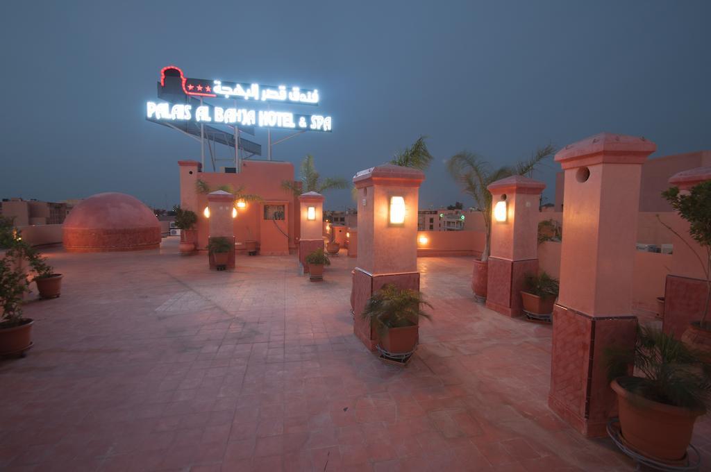 فندق Palais Al Bahja 3*