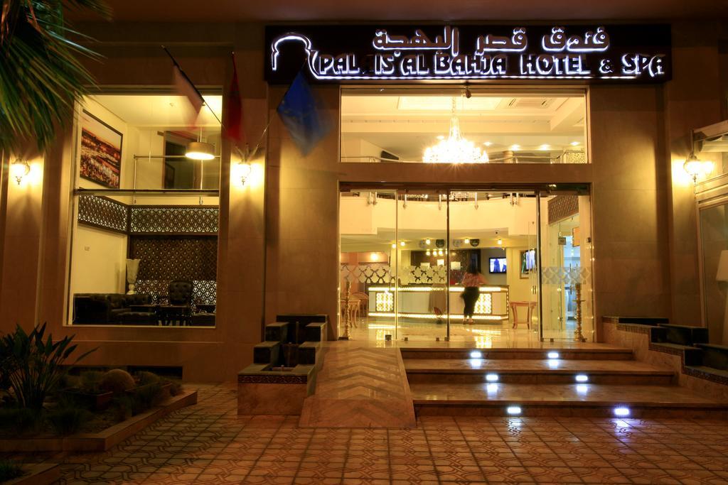 Palais Al Bahja Hotel Marraquexe